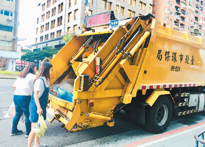 垃圾回收，我们该向台湾学什么？
