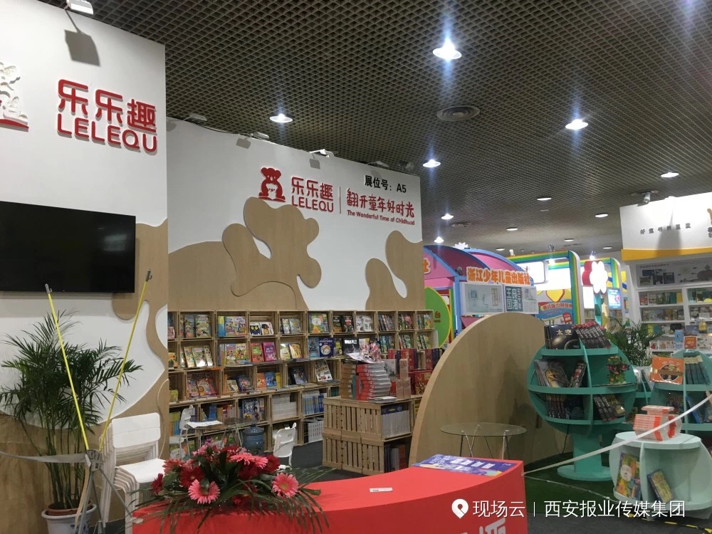 1564213167406751.png image.png