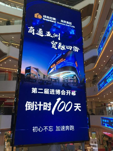 格式工厂640.webp (1).jpg