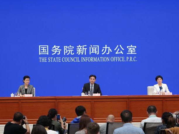 1564388902726602.jpg 微信图片_20190729153512.jpg