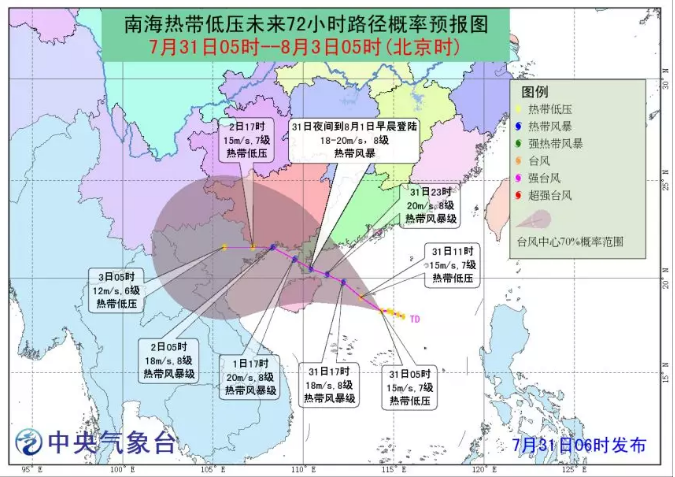 1564540244518368.png image.png