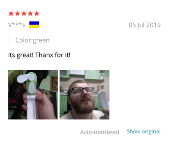 1564543960562728.png 【新闻稿】欧洲40℃高温空调却是奢侈品 中国风扇紧急驰援卖爆欧洲670.png