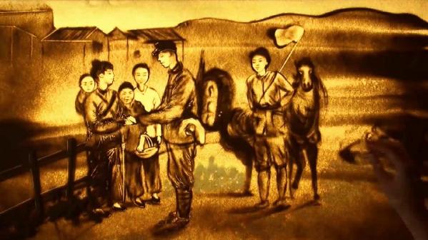 【沙画】走好奔向美好生活的新长征路 【沙画】走好奔向美好生活的新长征路