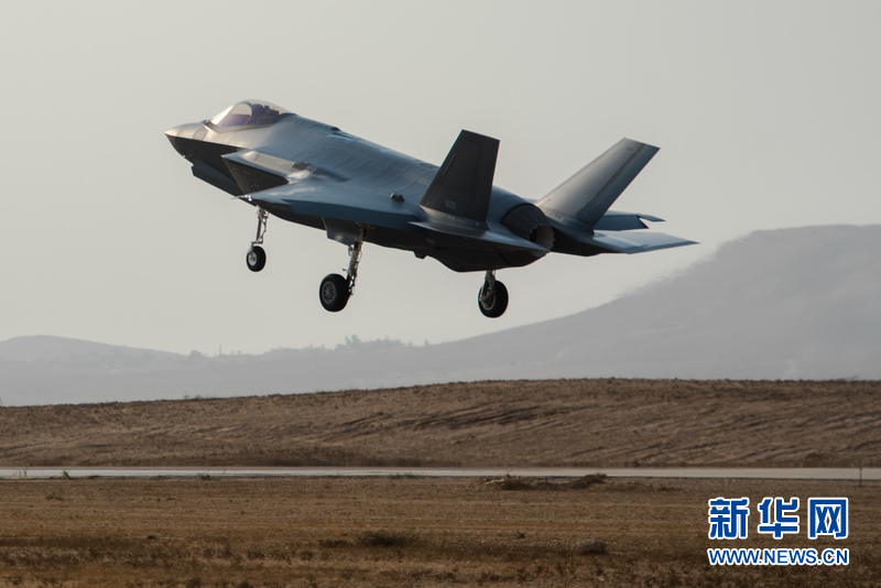 F-35隐形战斗机。新华网发.jpg