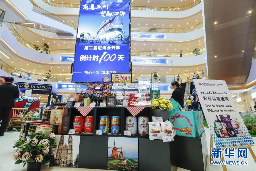 1564722600961372.jpeg 1564722600961372.jpeg