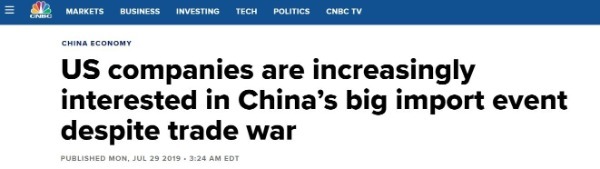 1564722616556576.jpeg CNBC.jpeg