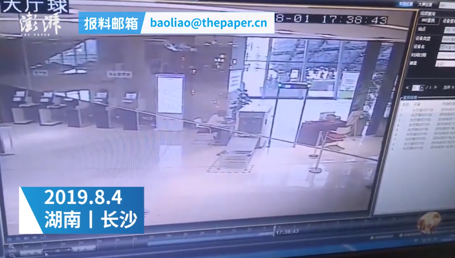 1564983034628053.png 1564983034628053.png