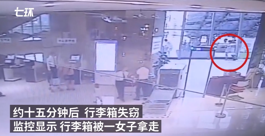 1564983105289424.png 1564983105289424.png