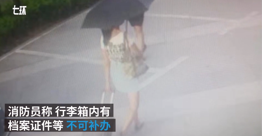 1564983159521176.png 1564983159521176.png