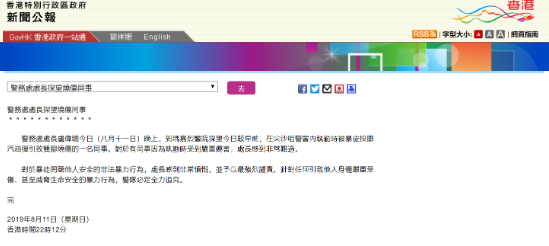 1565563927308317.png image.png