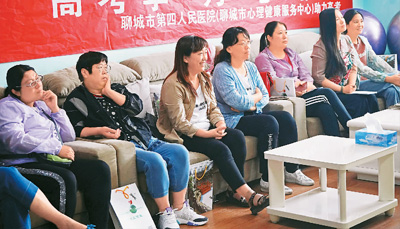 让“心病”不再“潜伏”