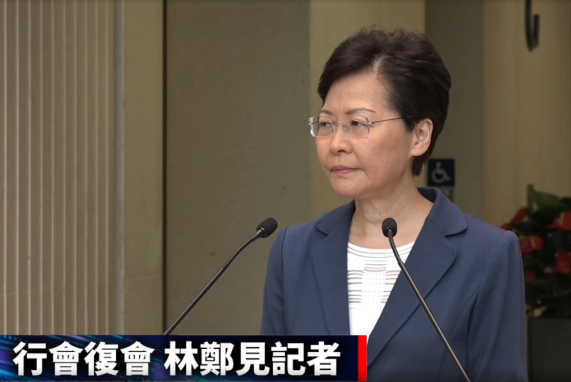 林郑月娥：香港需要复原 暴力行为必须停止