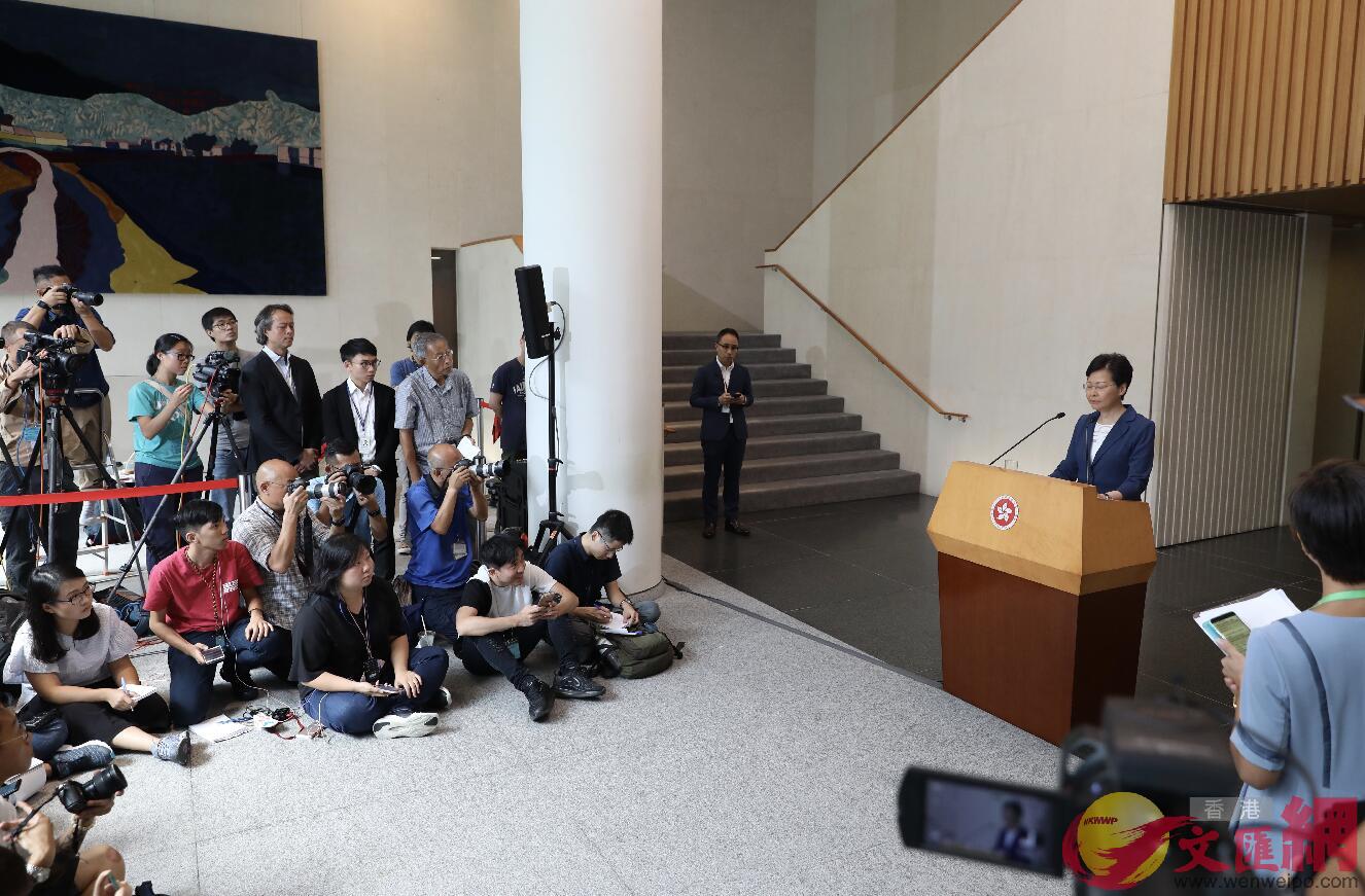 林郑月娥:有责任确保香港安全有序,将展开真诚对话修补撕裂