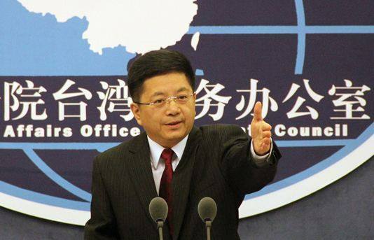 国台办正告民进党当局：立即收回伸向香港的黑手