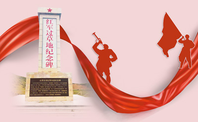 我们获得辉煌 他们历尽苦难