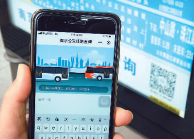 小程序，创业者的新商机