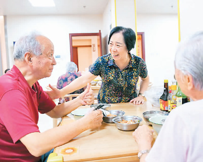 “年年有涨头，退休后有盼头”