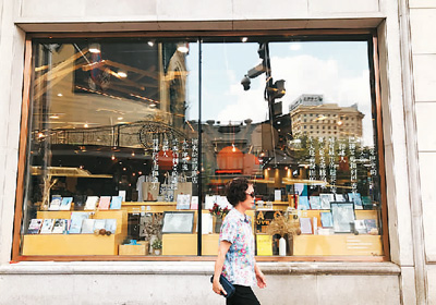 哈尔滨书店，让读者都快乐