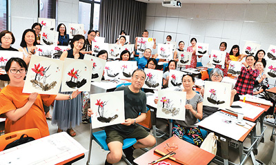 “我很喜欢当中文老师”