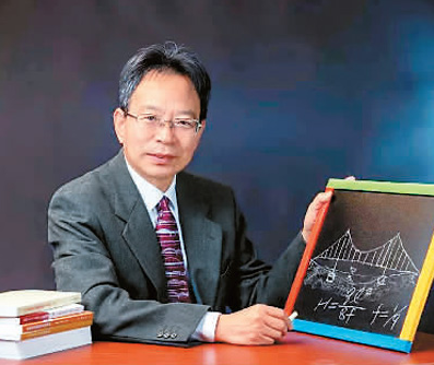 为中国建造永世留传之桥