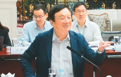 华为： 中国智造的创新传奇