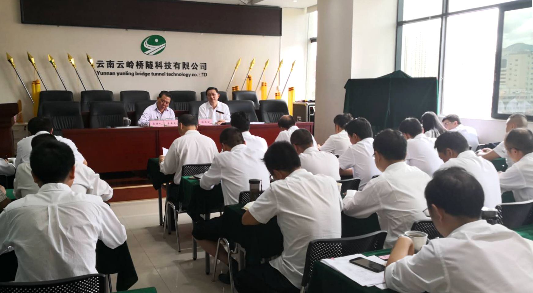 云岭建设公司所属各三级单位全部完成“不忘初心、牢记使命”主题教育启动工作（1）桥隧..jpg