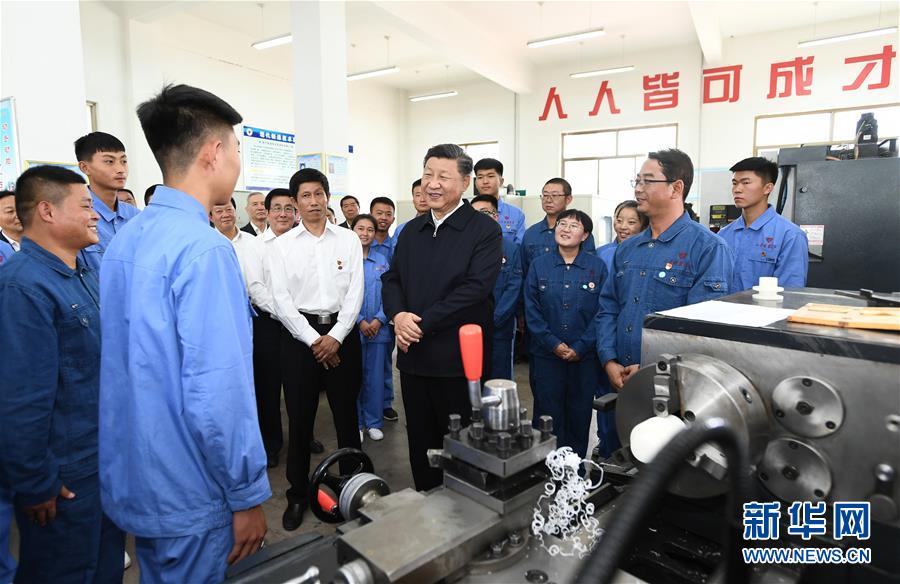 海外网评：习近平考察甘肃张掖这所学校，有何深意