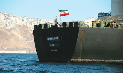 油轮获释给海湾紧张局势降温