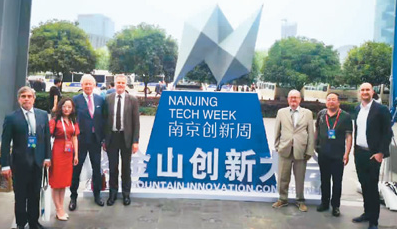 德国华商唐志红 做中德科技人文交流的牵线者