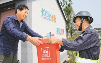 垃圾分类产业里有“金山银山”