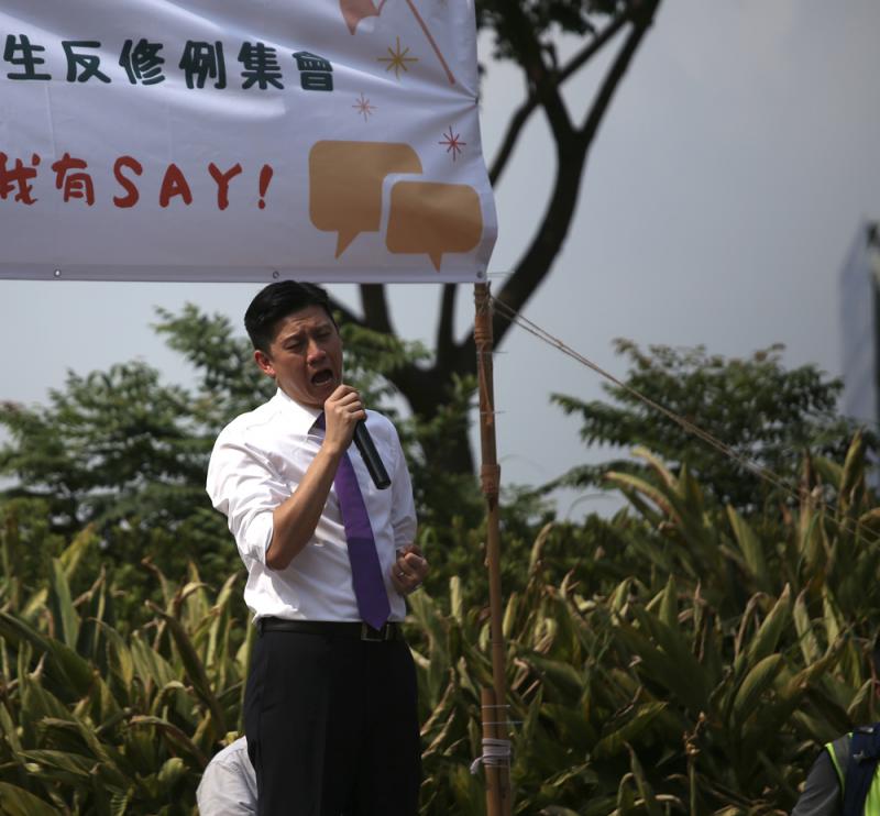 香港激进分子开展