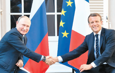 邀请重返G7 俄为啥一口回绝法美“好意”？