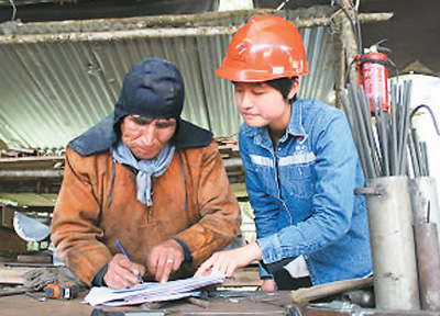 我期待长期在中企工作