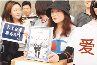 人民日报海外版：风口浪尖上的香港警察