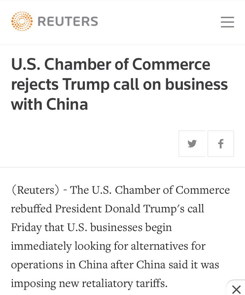 海外网评：让美国企业“撤出”中国市场，可能吗？