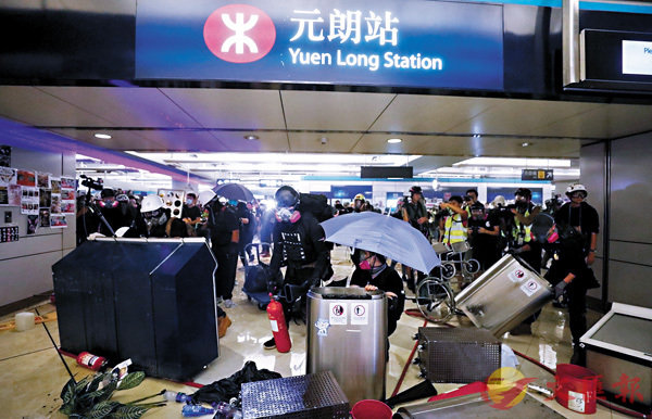 港铁：20车站设施遭示威者毁坏 将支持警方执法