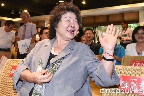 1566877396854950.jpg 5-陈菊 东森新闻云.jpg