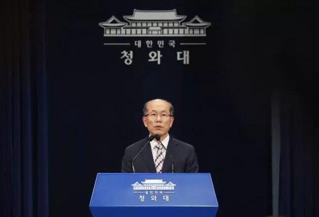 【解局】韩日终止情报交换，美国急了