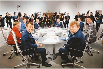 人民日报海外版：G7何以沦为“吵架俱乐部”？