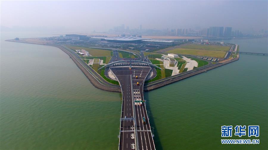 ï¼æ°åå¨åªå¤´æ¡Â·å¾æäºå¨ï¼ï¼7ï¼å´èµ·ä¸­åæ°æç²¾ç¥æ°é«åº¦ââä»70å¹´å¥è¿å¾ç¨åè¯»ä¸­å½æ°è´¨