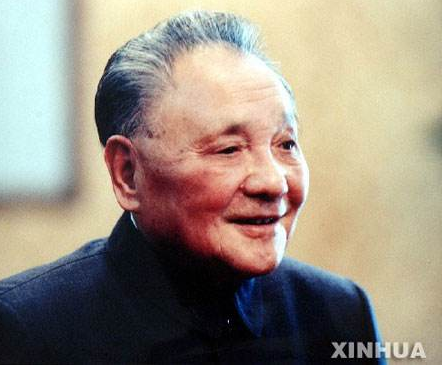 重温邓小平两篇讲话的启示