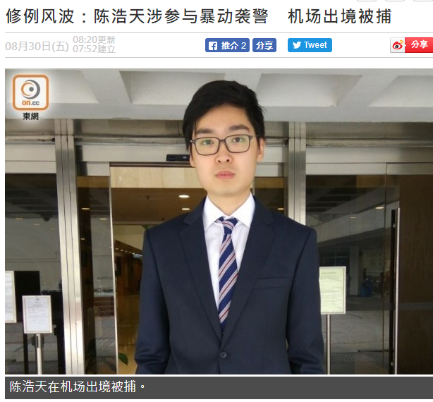 1567145541466424.png 1567126763(1).png