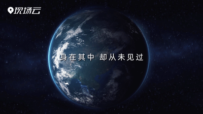 各个省份波澜壮阔的发展史诗 各个省份波澜壮阔的发展史诗
