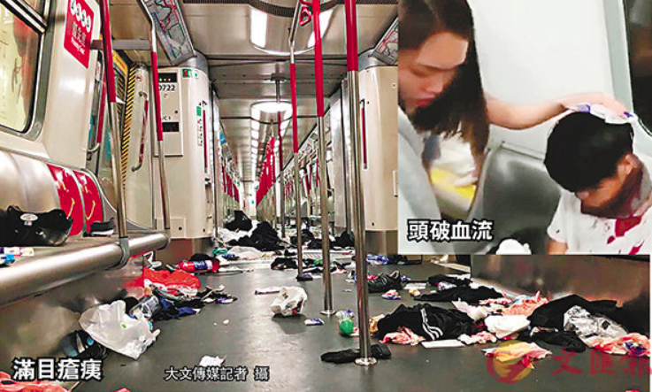 暴徒疯狂殴打无辜乘客泄愤 港警冲入车厢拘捕40人