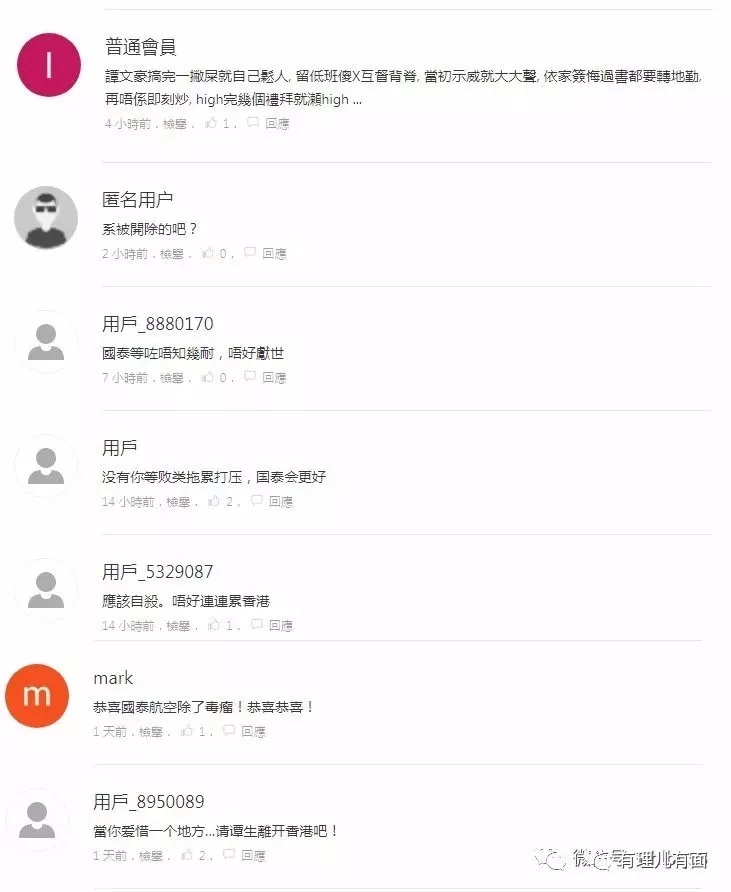 1567322941369711.jpg 1567322941369711.jpg