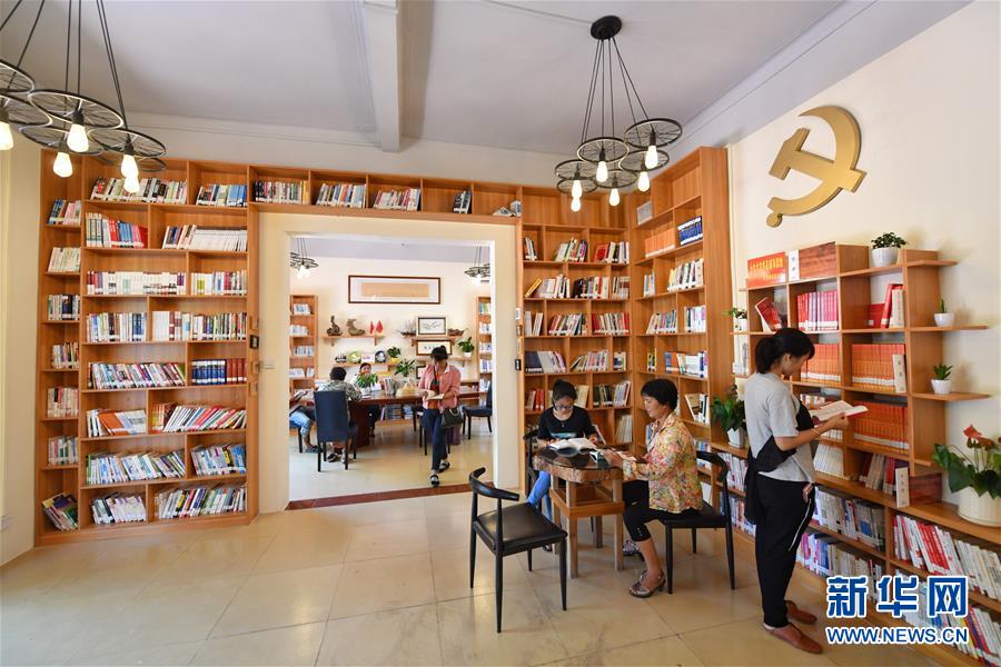 海外网评：史上首次！中国农村工作有了党内法规