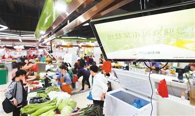 引入大数据 搭建