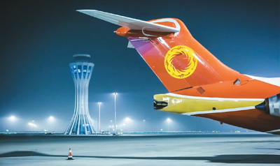 【海外版国庆特刊·工业篇】大国重器 中国底气