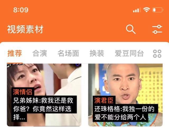 海外网评：追问ZAO争议，我们该如何迎接智能时代