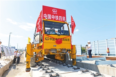 全面对接大湾区 泛珠三角谱写协同发展强音